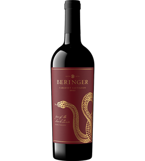 2022 Beringer Year of The Snake Cuvée Cabernet Sauvignon